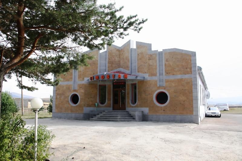 Готель Eurostar Akhalkalaki Екстер'єр фото